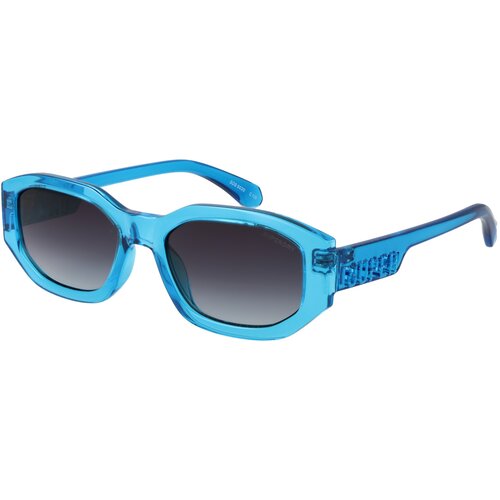  superdry naočare za sunce sds 5020 105 Cene