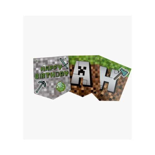 Minecraft Set za rođendan Cene