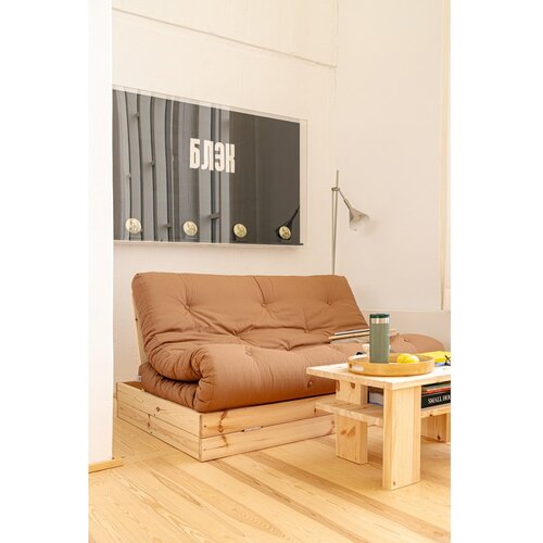 Karup Design Rjava raztegljiva sedežna garnitura 145 cm Flip &amp;ndash; Slike
