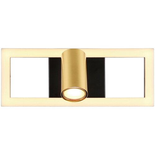 Globo 57032-1- LED zidna spot svetiljka MARRIE 1xGU10/5W/230V + LED/12W/230V Cene