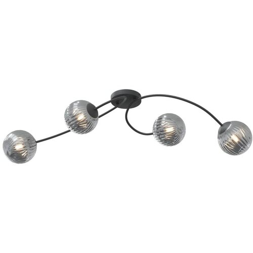  Plafonski luster VIBRA 4xE14/10W/230V crna/siva Cene