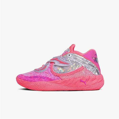 Puma Mb.05 world tour sun struck-pure magenta Cene