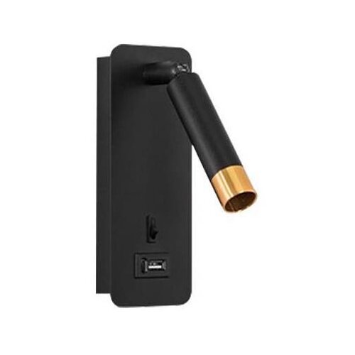  Zidni spot sa USB punjačem 1xG9/35W/230V crno/zlatno Cene
