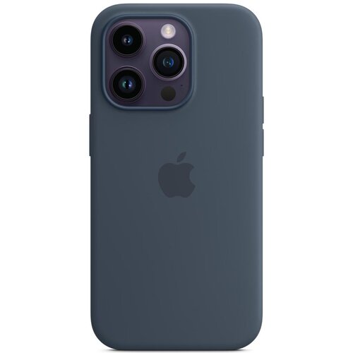  IPhone 14 Pro Silicone Case with MagSafe Cijene