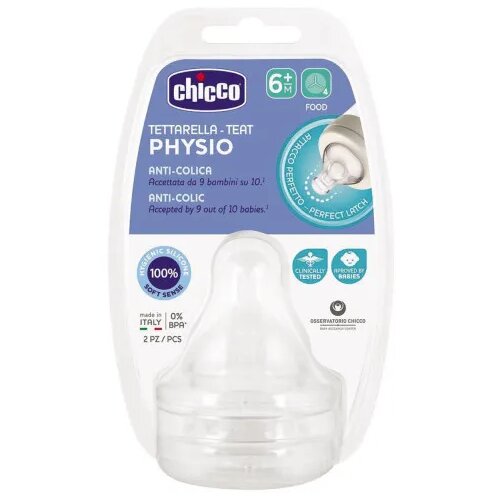 Chicco sil cucla P5 6M+, zvezda, 2kom Cijene