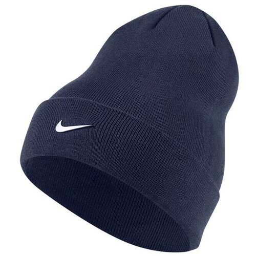 Nike Kape Cuffed Beanie Bela Cene