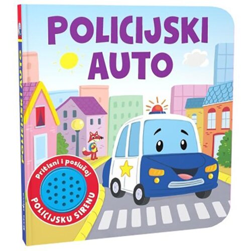 NAŠA DJECA policijski auto Cijene