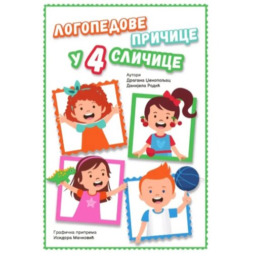  Logopedove pričice u 4 sličice Slike