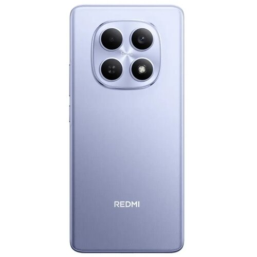 Xiaomi Redmi Note 15 6GB/128GB Purple Slike