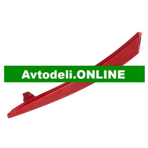 VW Zadnji odbojnik za SEAT IBIZA IV Cene