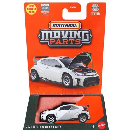 Mattel Matchbox: Moving Parts: 2024 Toyota Yaris GR Rally2 avtomobilček z odpiranimi deli 1/64 - Slike