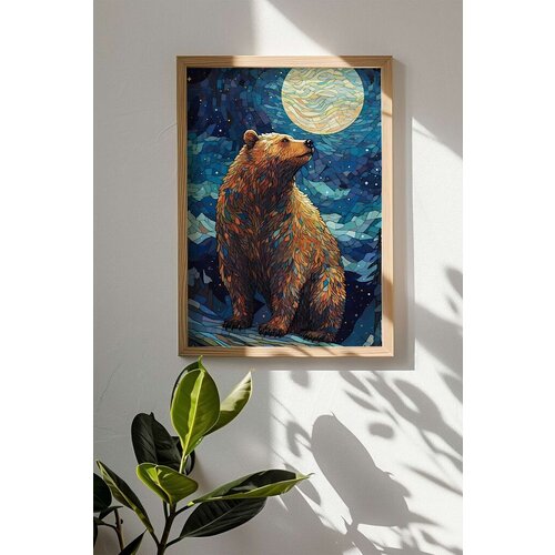 Wallity uramljena slika Mscartmdl6, 33x48 cm Cene