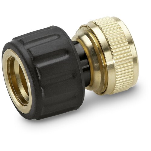 Karcher Mesing spojnica za crevo sa funkcijom AQUA STOP, 1/2" i 5/8" Cene