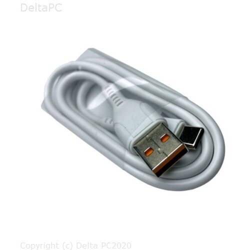 Hytech Type-C kabel 2.4A 1m bijeli bez pakiranja Slike