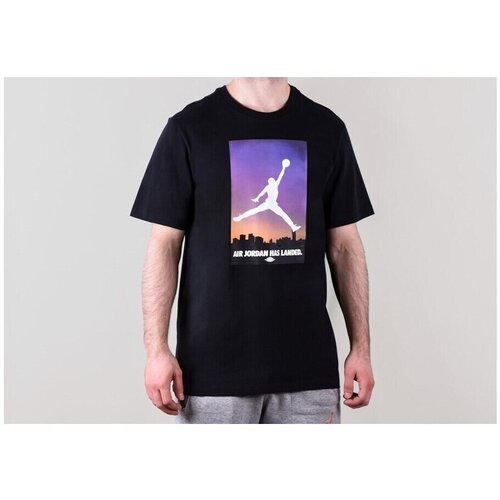 Nike Air Jordan 23 Crna Cene