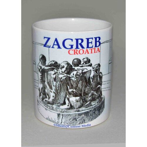  Šalica motiv Zagreba - Zdenac života Cene