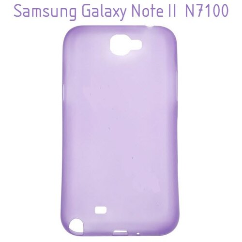  Zaščitni plastični etui za Samsung Galaxy Note II N7100 (več barv) Cene