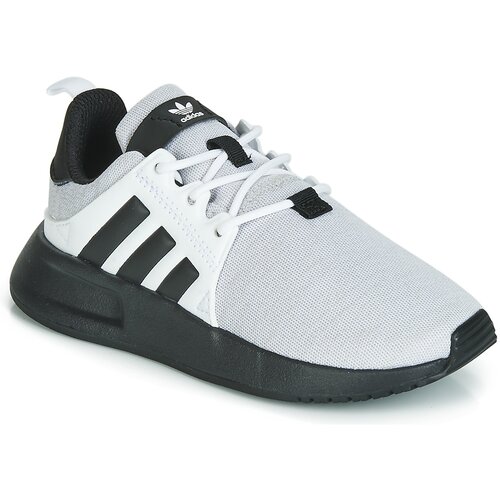 Adidas Nizke superge X_PLR C Siva Cene