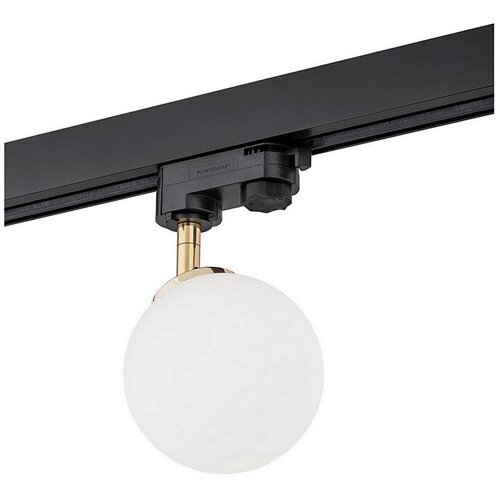  Argon 4307 - Reflektor za šinski sistem BANG 1xG9/6W/230V mesing Cene