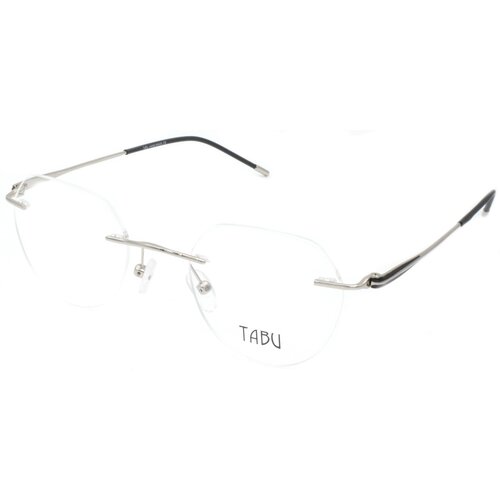 Tabu 5575 Cene