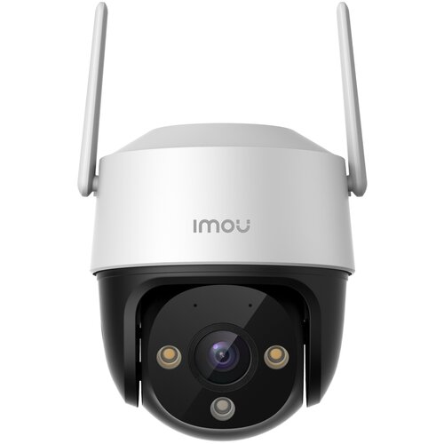 IP WiFi 5MP PT IC kamera C-K7CP-5H1WE Cene