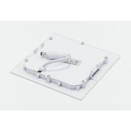  LED ugradno plafonsko svetlo GERE LED/6W/230V 4000K Slike