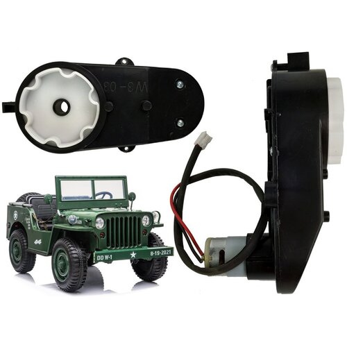  Steering Engine 12V 5000-6600 RPM for JH101 S2188 S2388 Cijene
