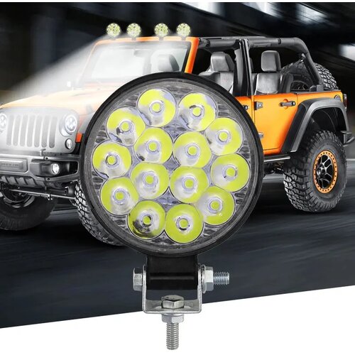  led reflektor 48w - krug - Cene