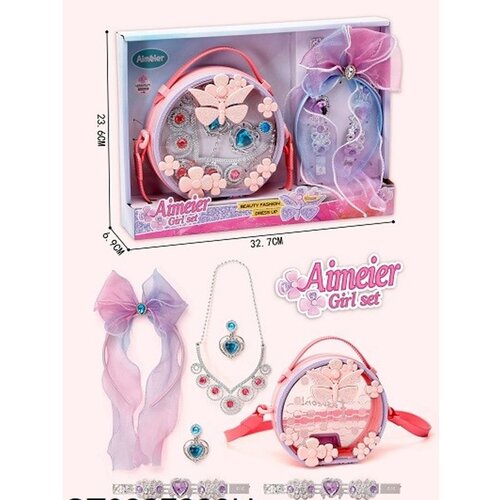 Merx nakit okrugla torbica rajf ( ms61323 ) Slike