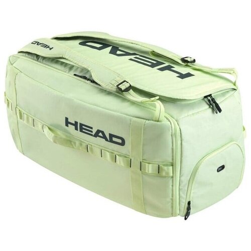 Head &amp;Scaron;portne torbe 260404LLAN Zelena Slike