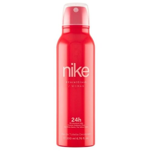 Nike CoralCrush dezodorans u spreju 200ml Cene