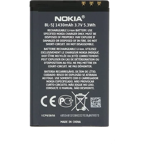 Nokia Baterija za tip BL-5J, 1430 mAh nadomestna baterija, (20524347)