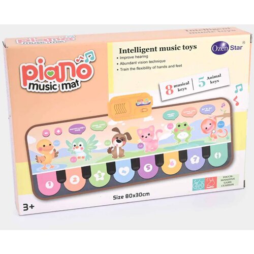Jungle Baby 757-43 Piano podloga sa dirkama Cene