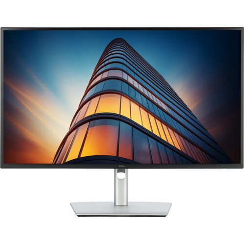 Dell P2725DE Cijene
