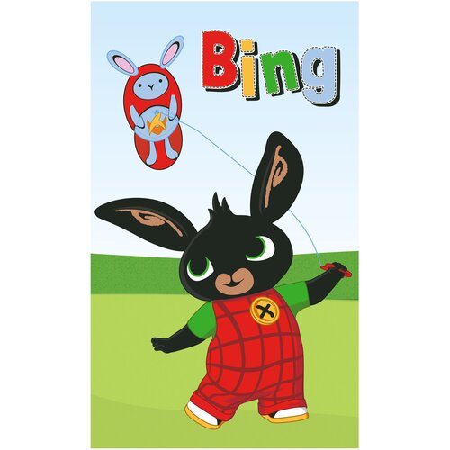 Darymex Brisača za otroke 30x50 Bing kite, (22135209) Cene