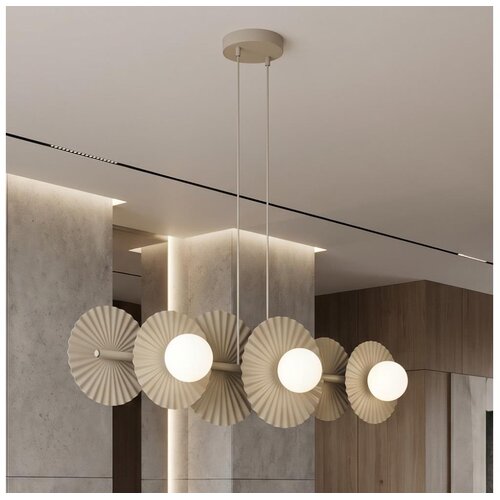  Luster na sajli UMBRA 6xG9/8W/230V bež Cene
