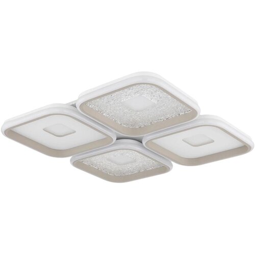 Globo STROPNA LED-SVETILKA MOSAIKO 2700-6000 K 230 V Slike
