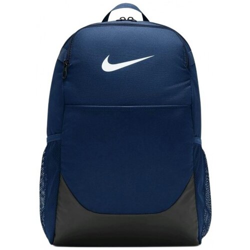 Nike Nahrbtniki Nk Brsla M Bkpk - X Modra Slike
