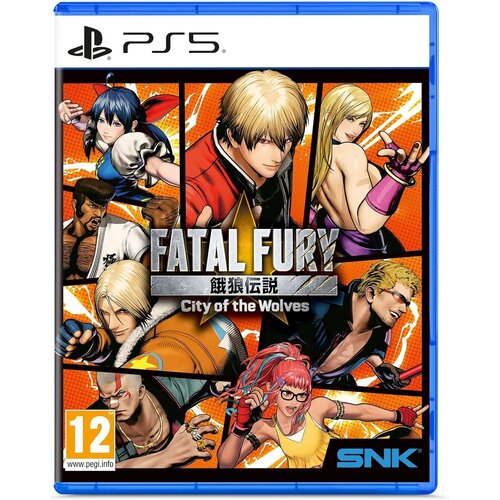  Fatal Fury City of the Wolves Special Edition (PS5) Cene