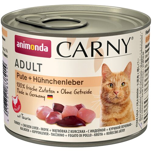 Animonda Ekonomično pakiranje Carny Adult 24 x 200 g - Puretina i pileća jetrica Slike