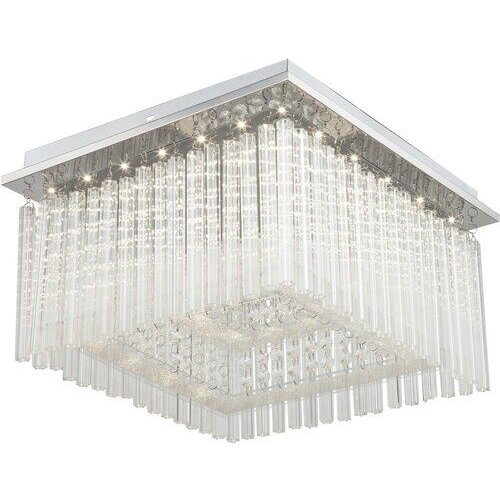 Rabalux danielle plafonjera 36x36x17H, LED 21W Moderna rasveta Cene
