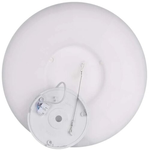  LED plafonsko svetlo FLORI LED/22W/230V 4000K belo prečnik 42 cm Slike