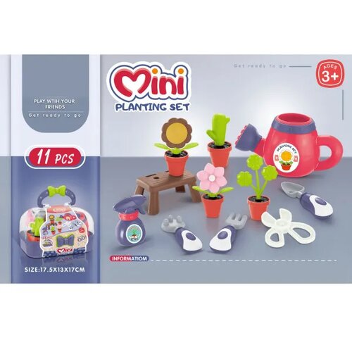 MRX TOYS Merx igračka kofer baštenski set 11el Cene