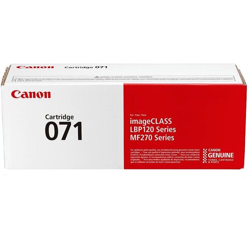 Canon lbp cartridge 071 Slike