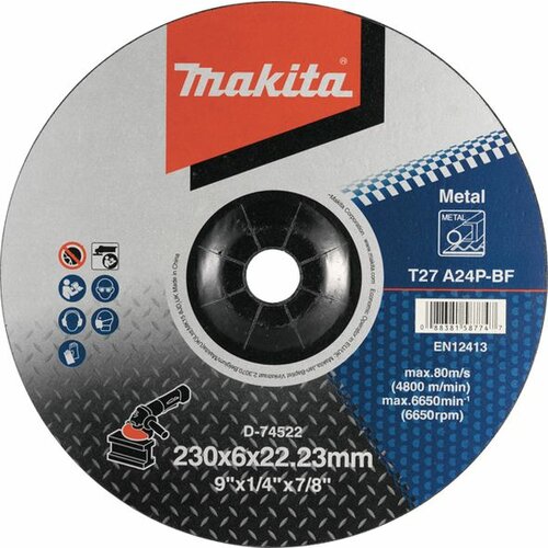 Makita brusni disk sa presovanim centrom D-74522 Slike