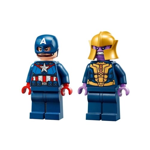 Lego MARVEL Borba kapetana amerike protiv tanosa Cene