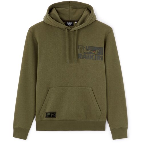 Celio Naruto Shippuden Sweatshirt - Men's Cene