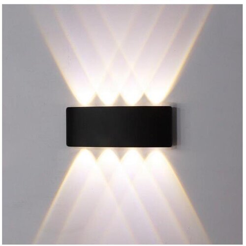 Top Light - LED spoljno zidno svetlo RAY LED/8W/230V IP44 4000K crna Cene