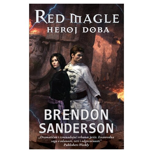 Laguna Red magle – Heroj doba Cene