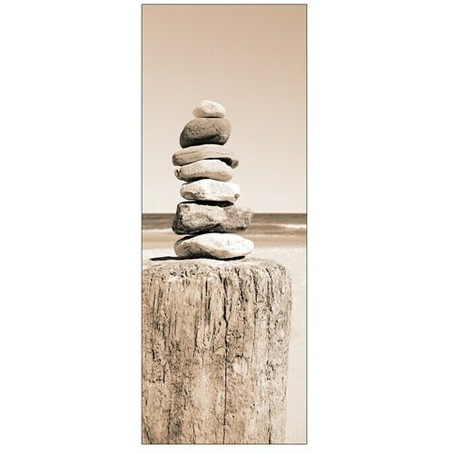 Slika na platnu Young Living (Š x V: 30 x 80 cm) Cijene